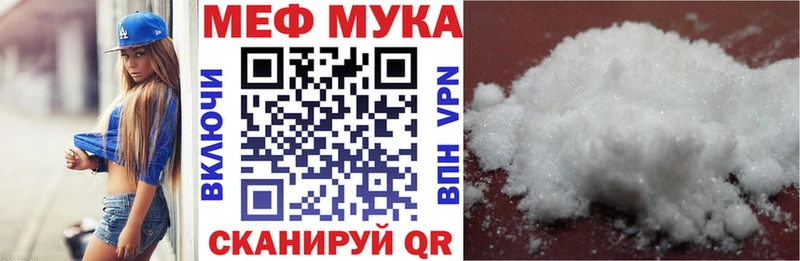 Наркотические вещества Тайга ГАШИШ  СОЛЬ  КОКАИН  Меф  Конопля 