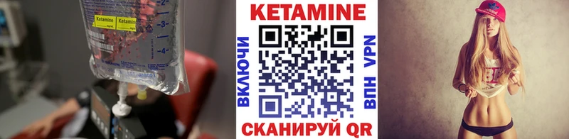наркошоп Тайга hydra ССЫЛКА КЕТАМИН VHQ