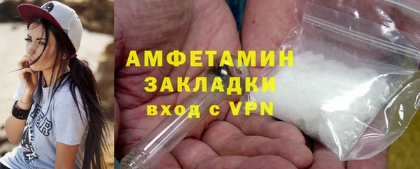 кокаин VHQ Аркадак