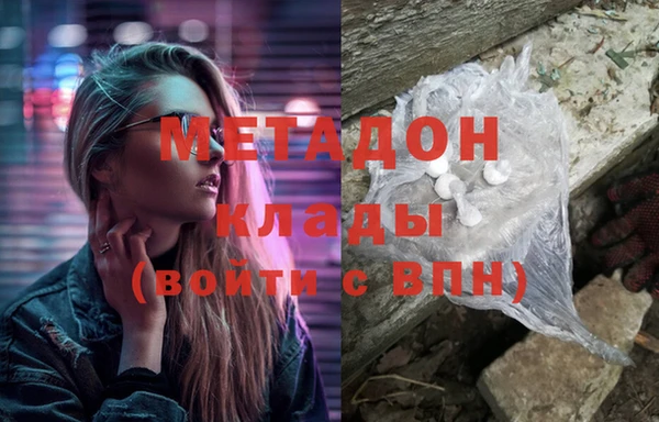 кокаин VHQ Аркадак