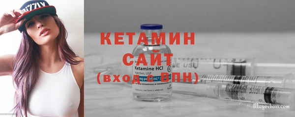 мяу мяу мука Арсеньев