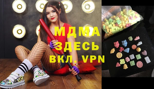 кокаин VHQ Аркадак