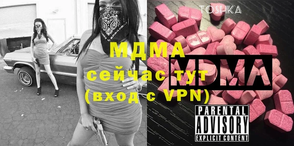 кокаин VHQ Аркадак