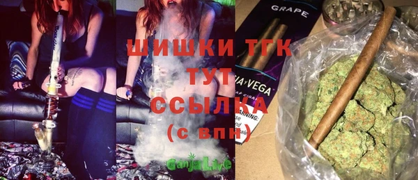 кокаин VHQ Аркадак