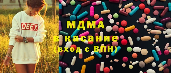 каннабис Медвежьегорск