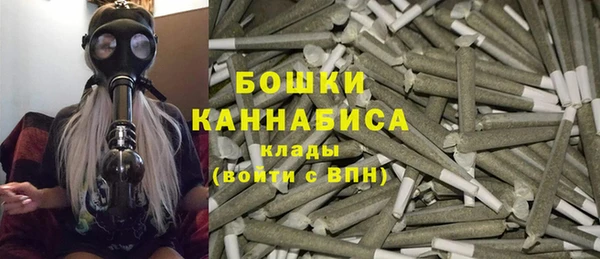 бутик Мегион