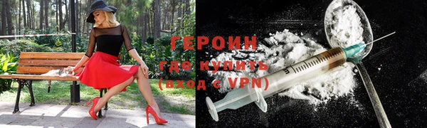 мяу мяу мука Арсеньев