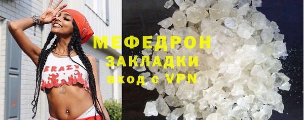 кокаин VHQ Аркадак