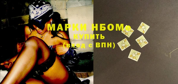 каннабис Медвежьегорск