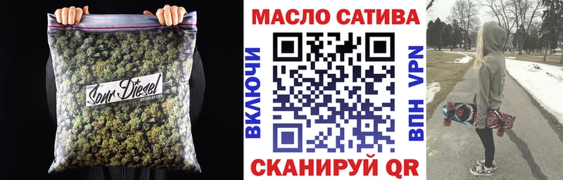 ТГК Wax OMG рабочий сайт Тайга
